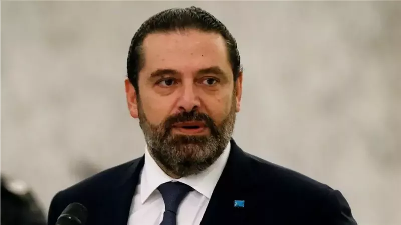 سعد الحريري