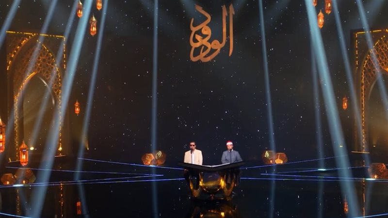 انطلاق حلقة جديدة