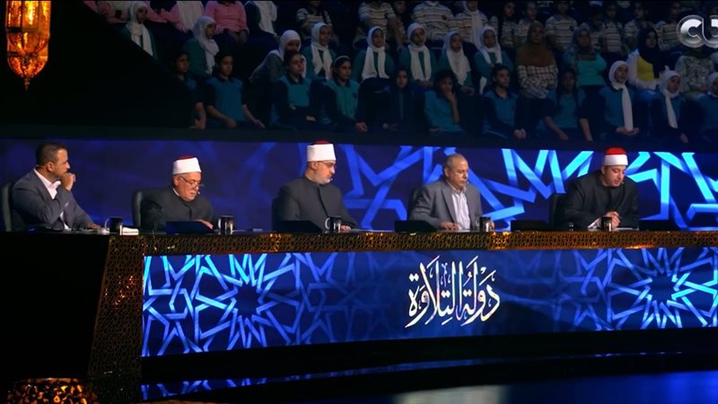 برنامج دولة التلاوة،