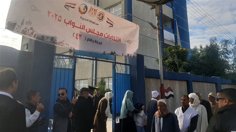 لجنة انتخابية بالبحيرة