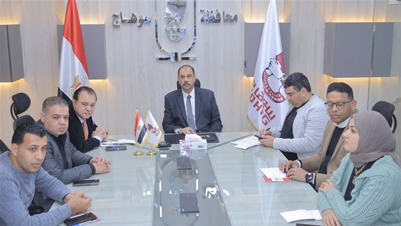 غرفة العمليات