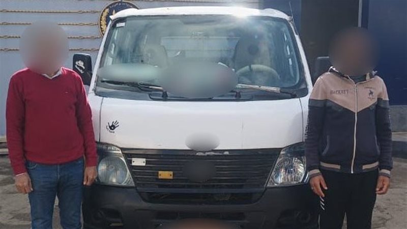 ضبط 4 أشخاص من بينهم