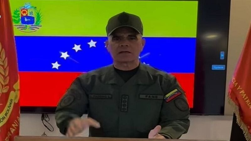وزير الدفاع الفنزويلي،