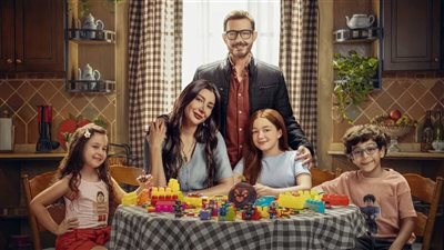 اليوم، انطلاق عرض مسلسل لعبة وقلبت بجد 
