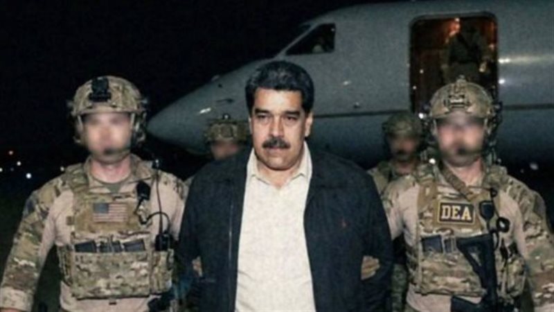 لحظة القبض على مادورو،