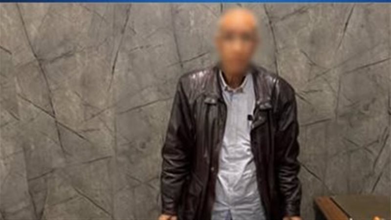 ضبط 7 أشخاص بتهمة