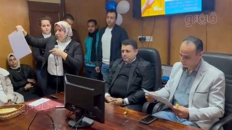 تطبيق مستندات طبية