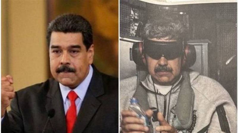 مادورو