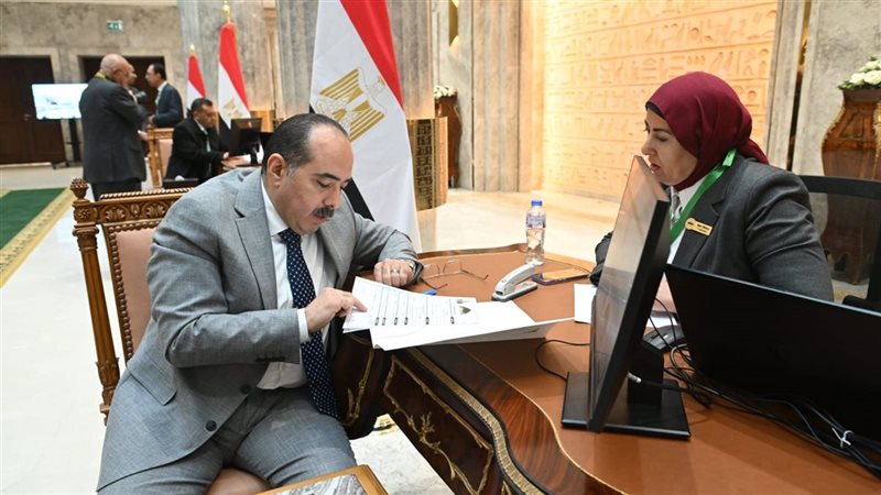 مجلس النواب 