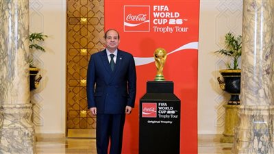 5 صور ترصد استقبال السيسي وفد “الفيفا” ضمن المحطة الثانية للجولة الترويجية لكأس العالم