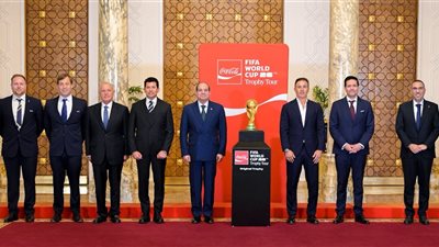السيسي يستقبل وفد فيفا ضمن الجولة الترويجية لكأس العالم (فيديو)