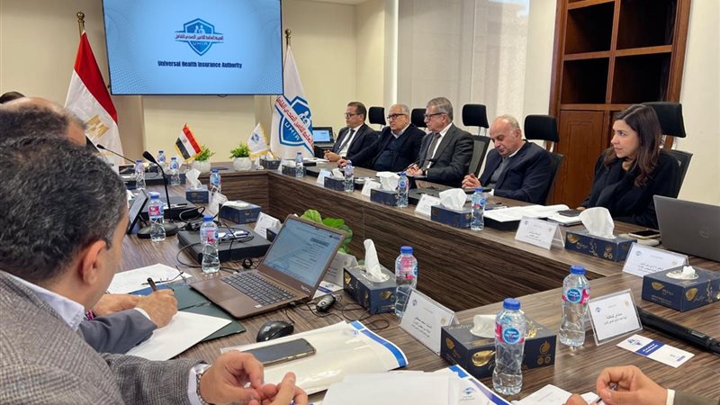 اجتماع مجلس إدارة