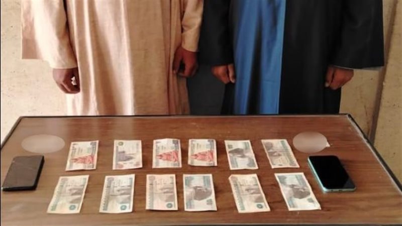 ضبط 8 أشخاص من بينهم