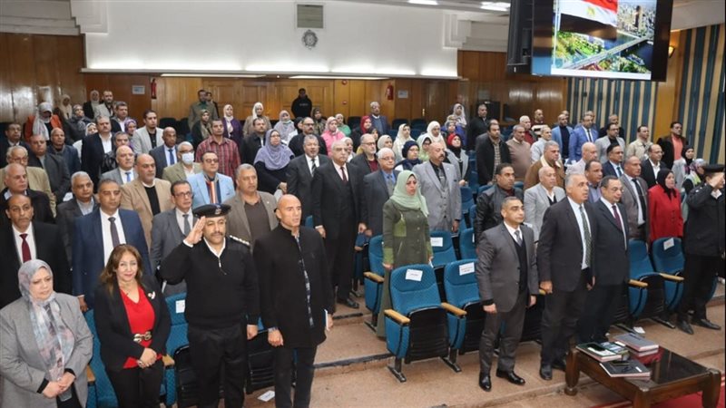 المجلس التنفيذي لمحافظة