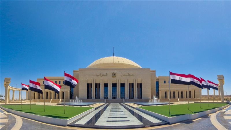 غدا الجلسة الافتتاحية