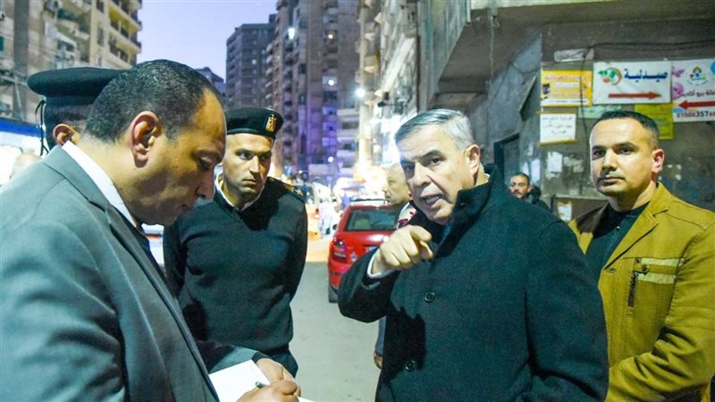 الاسكندريه 
