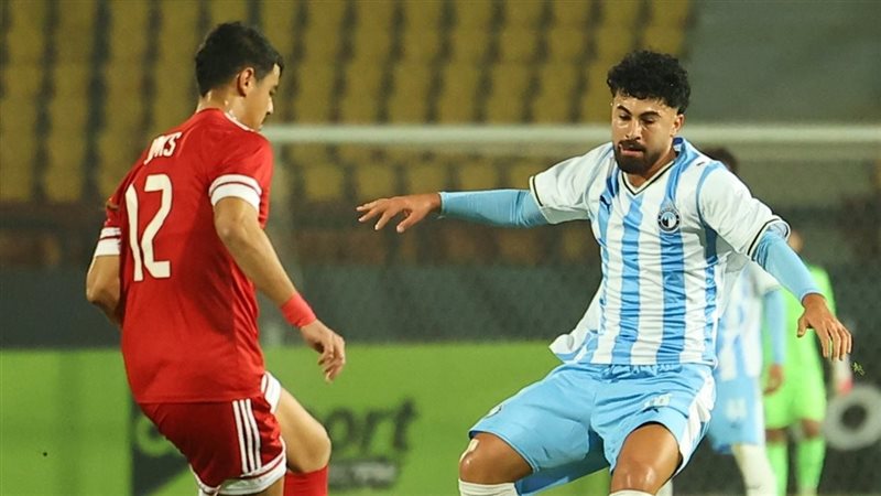 مودرن سبورت، فيتو