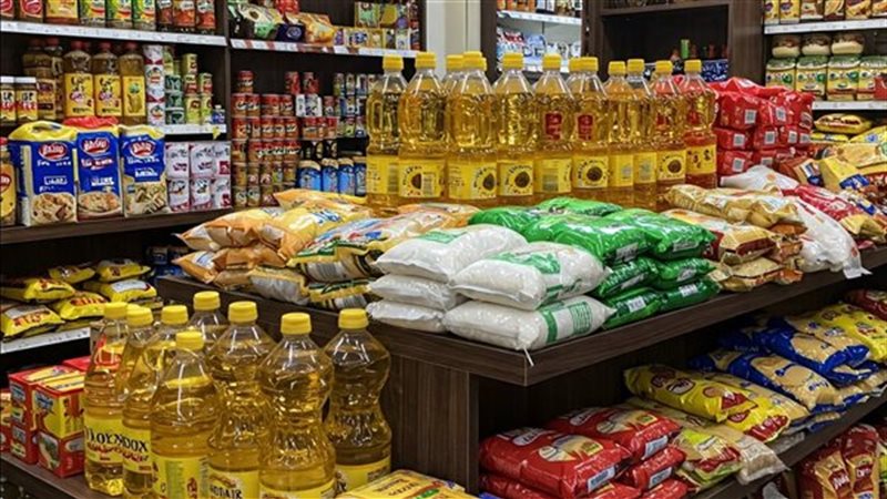 الغرف التجارية: انخفاضات