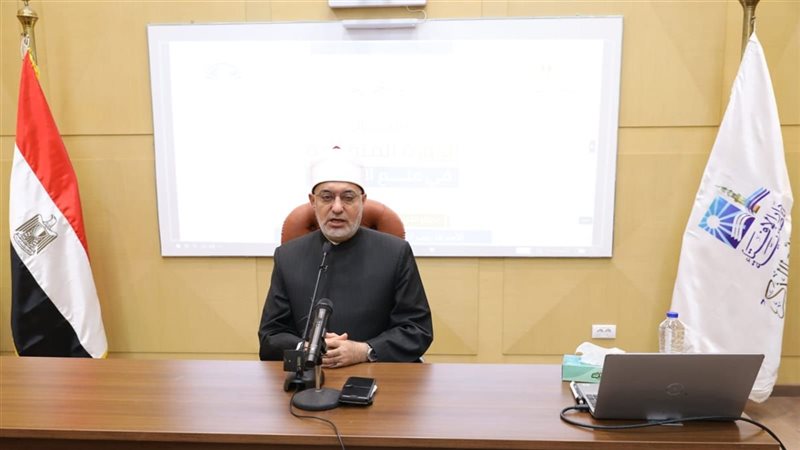  أ.د. نظير محمد عياد،