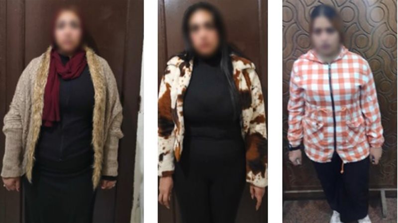 ضبط 3 سيدات لممارسة