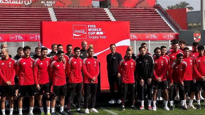 كأس العالم في التتش