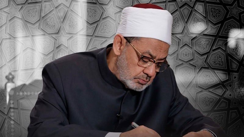 الدكتور أحمد الطيب