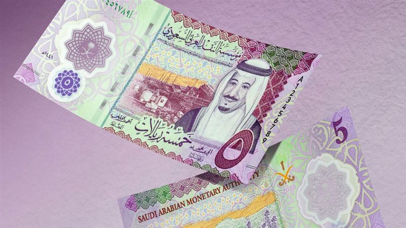 الريال السعودى 