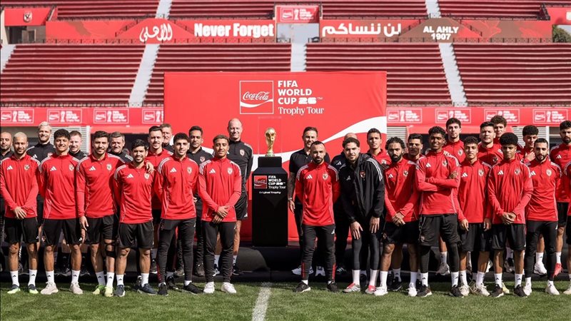 الأهلي