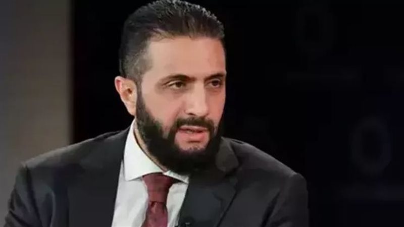 الشرع