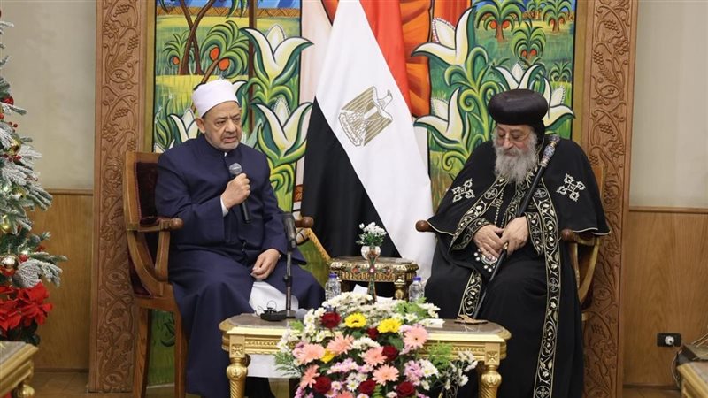 شيخ الأزهر يزور البابا