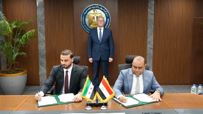 البترول، فيتو 