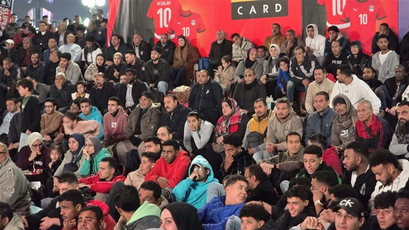 جماهير منتخب مصر