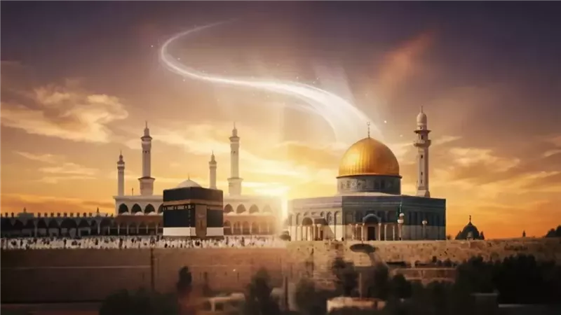  رحلة الإسراء والمعراج،
