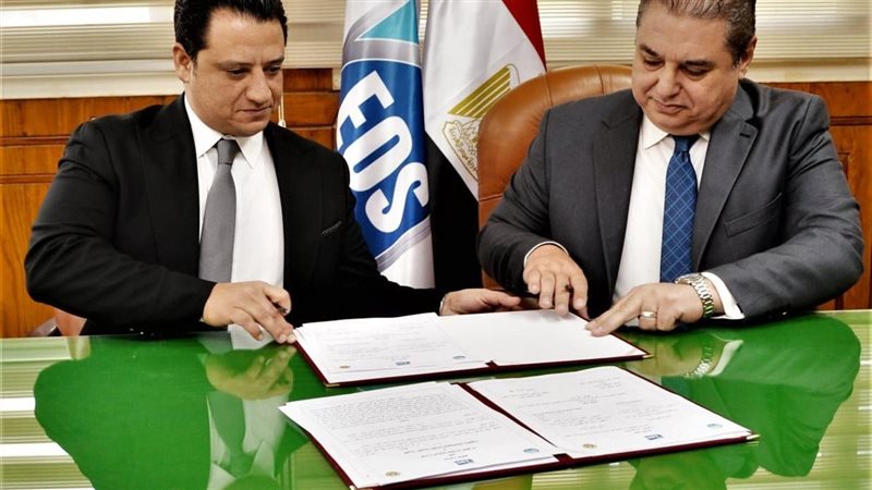 وزارة الطيران توقع