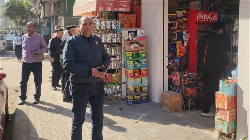 حملة مكبرة بالمنتزه