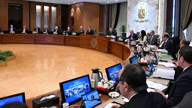 اجتماع مجلس الوزراء
