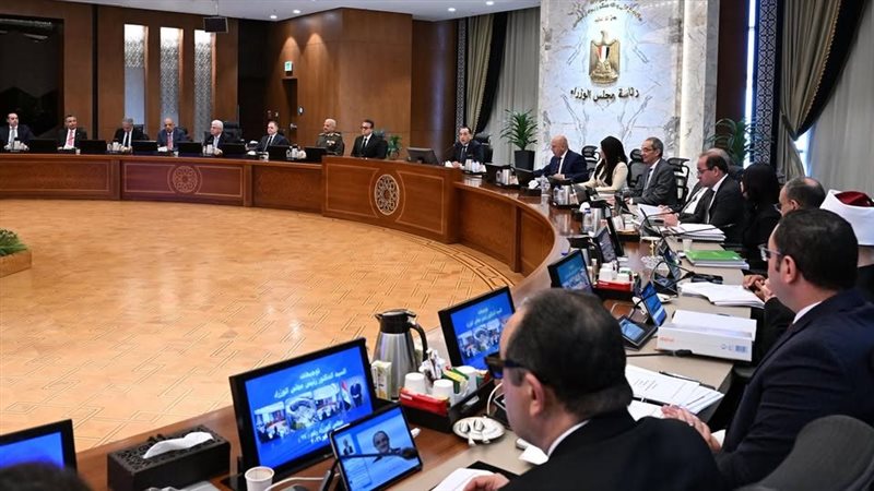 اجتماع مجلس الوزراء،