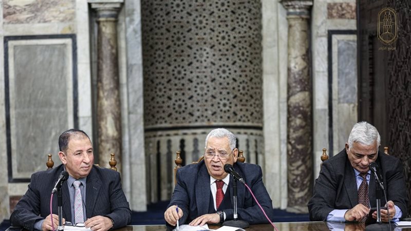 الملتقى الفقهي بالجامع