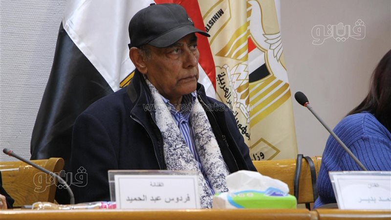 المؤتمر الصحفي للمسرح