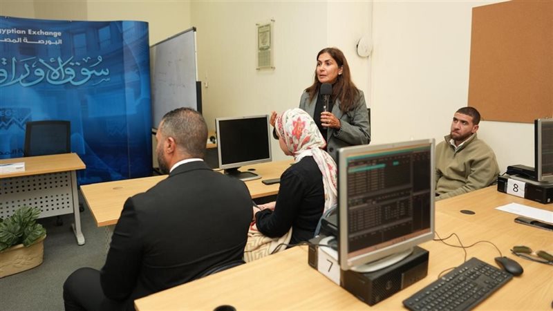 البورصة المصرية تواصل