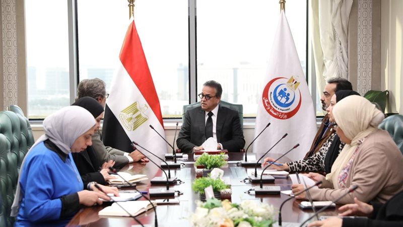 وزير الصحة 