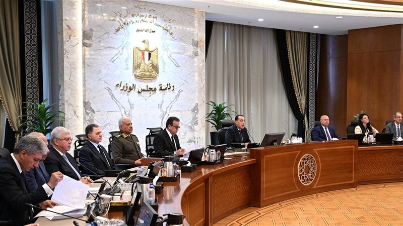 اجتماع مجلس الوزراء