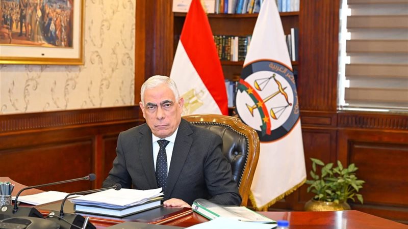 النائب العام، فيتو