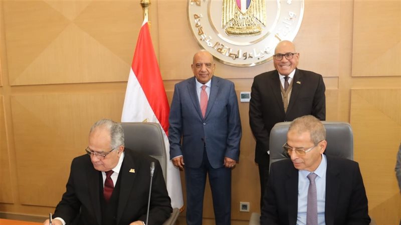 تأسيس شركة لصيانة