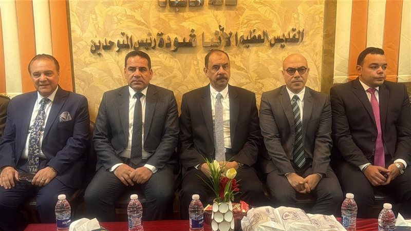محافظ سوهاج يشارك