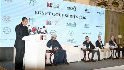 عصر ذهبي للجولف.. عمر هشام طلعت يطلق سلسلة مصر 2026 بـ 13 بطولة دولية وجوائز 750 ألف دولار (صور)