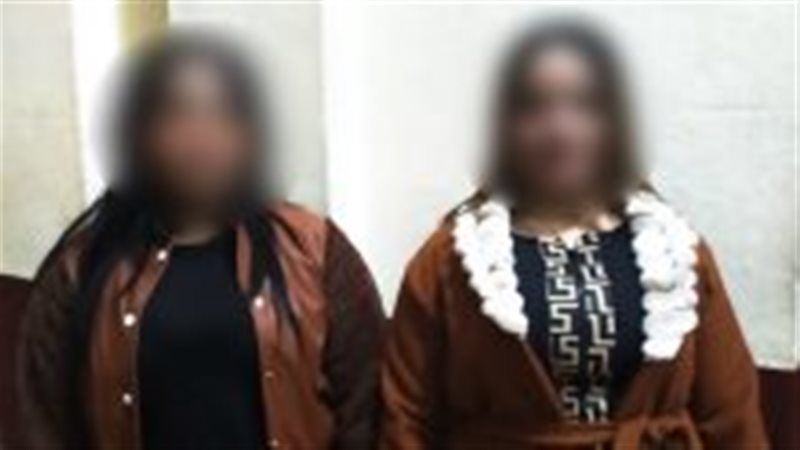 ضبط سيدات، فيتو