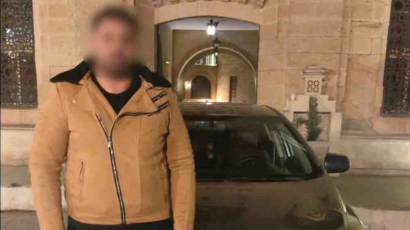 المتهم 