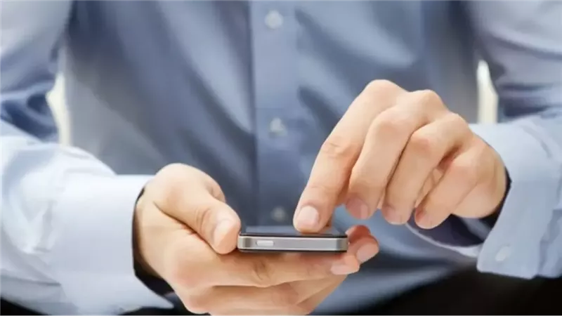 حكم العمل في تطبيق