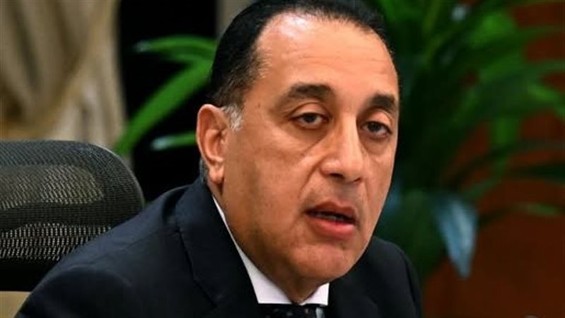 رئيس مجلس الوزراء